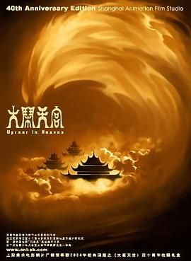 爽好紧宝贝别夹太紧
